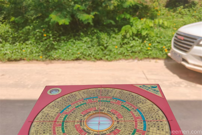 易传（十翼）：杂卦传原文及译文，杂卦传全 杂卦传全文解释（周易集注）