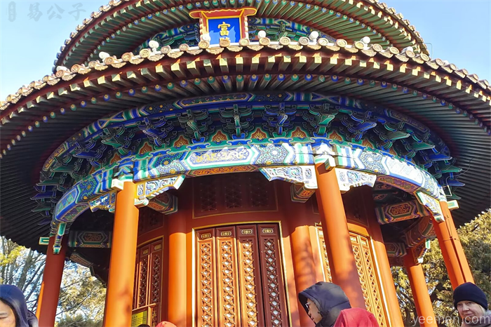 易传（十翼）：序卦传原文及译文，序卦传全文详解