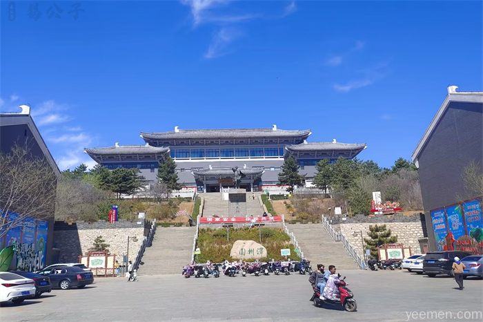 易传（十翼）：序卦传原文及译文，序卦传全文详解