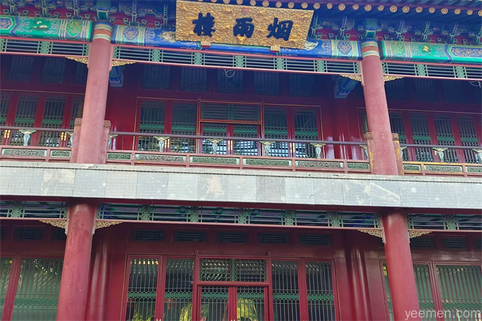 易传（十翼）：杂卦传原文及译文，杂卦传全 卦象图