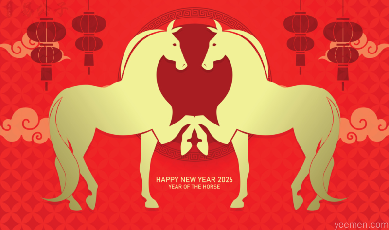 十二生肖2026年六月发展趋势详解，财神点名红榜生肖